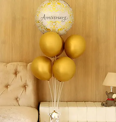 Congratulations Golden Balloon Bouquets