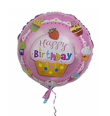 Single Happy Birthday Balloons